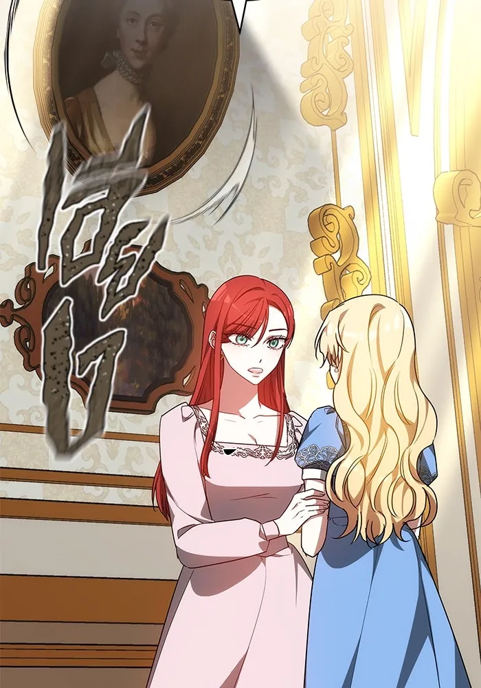 เหตุผลที่ฉันนอกใจ ตอนที่ 58 รูปที่ 119