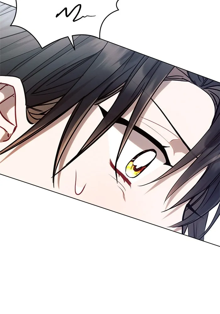 แอชสตาร์ต ตอนที่ 58 รูปที่ 28