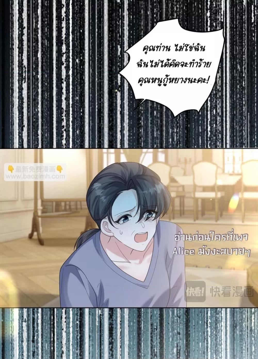Manga-lc-com อ่านมังงะ อ่านการ์ตูน ออนไลน์ ฟรี Dressedasthe ตอนที่ 1 2 3 4 5 6 7 8 9 10 11 12 13 14 ฟรี ไม่มีโฆษณา Manga-lc - อ่าน มังงะ อ่าน การ์ตูน ออนไลน์ อ่านมังงะ ฟรี