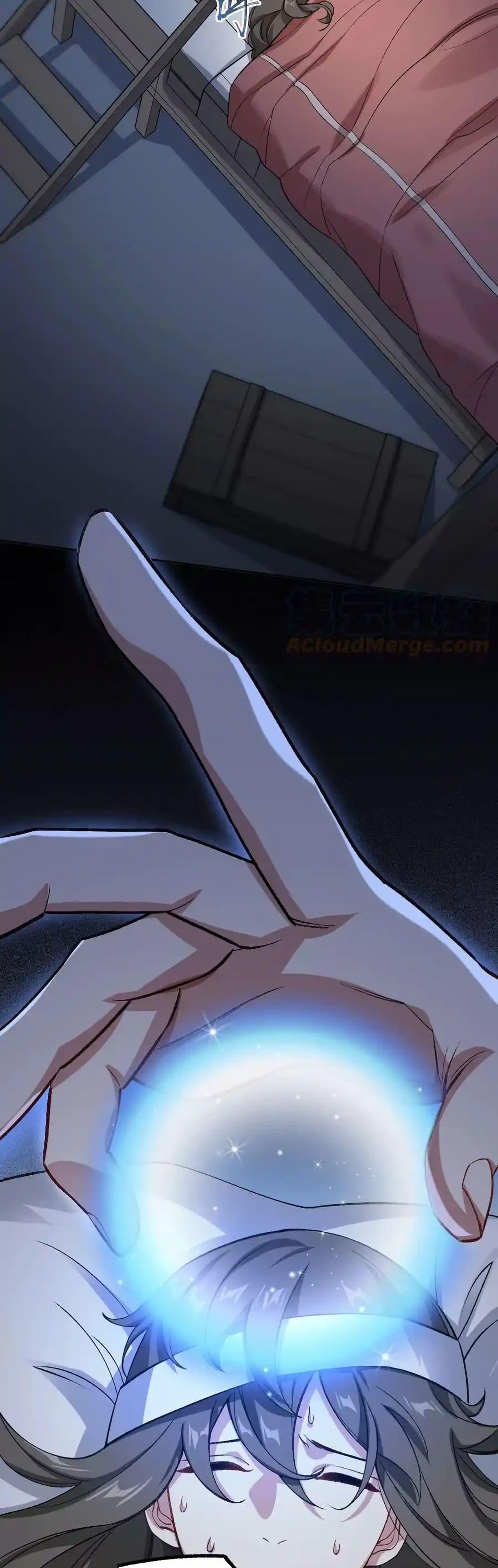 Manga-lc-com อ่านมังงะ อ่านการ์ตูน ออนไลน์ ฟรี An Hai Ji Yuan ตอนที่ 1 2 3 4 5 6 7 8 9 10 11 12 13 14 ฟรี ไม่มีโฆษณา Manga-lc - อ่าน มังงะ อ่าน การ์ตูน ออนไลน์ อ่านมังงะ ฟรี