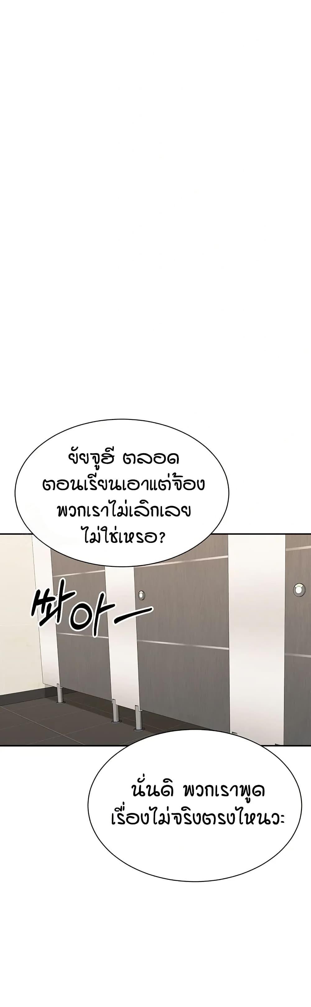 Doujin-Lc- อ่าน โดจิน มังฮวา เกาหลี ญี่ปุ่น จีน แปลไทย Reversed Virtues ตอนที่ 1 2 3 4 5 6 7 8 9 10 11 12 13 14 ฟรี ไม่มีโฆษณา อ่าน โดจิน Manhwa เกาหลี ญี่ปุ่น จีน เรามีครบ คัดมาให้เน้นๆ โดจิน 18+ รับประกันความฟินโดย  Doujin Lc