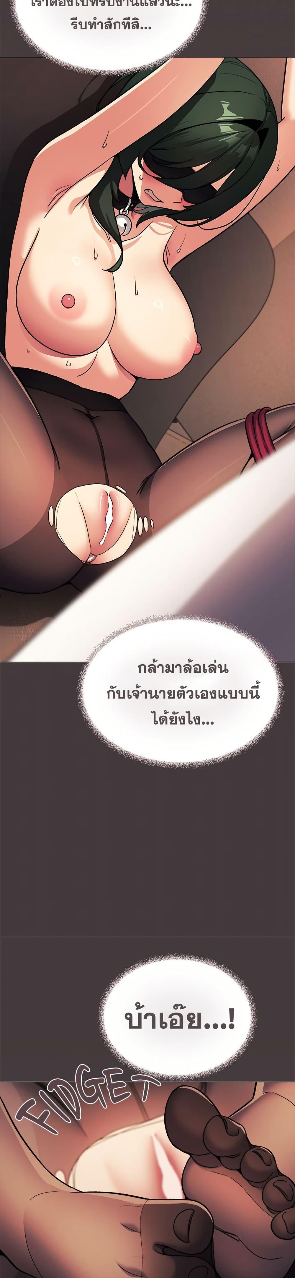 Doujin-Lc- อ่าน โดจิน มังฮวา เกาหลี ญี่ปุ่น จีน แปลไทย Stop Smoking ตอนที่ 1 2 3 4 5 6 7 8 9 10 11 12 13 14 ฟรี ไม่มีโฆษณา อ่าน โดจิน Manhwa เกาหลี ญี่ปุ่น จีน เรามีครบ คัดมาให้เน้นๆ โดจิน 18+ รับประกันความฟินโดย  Doujin Lc