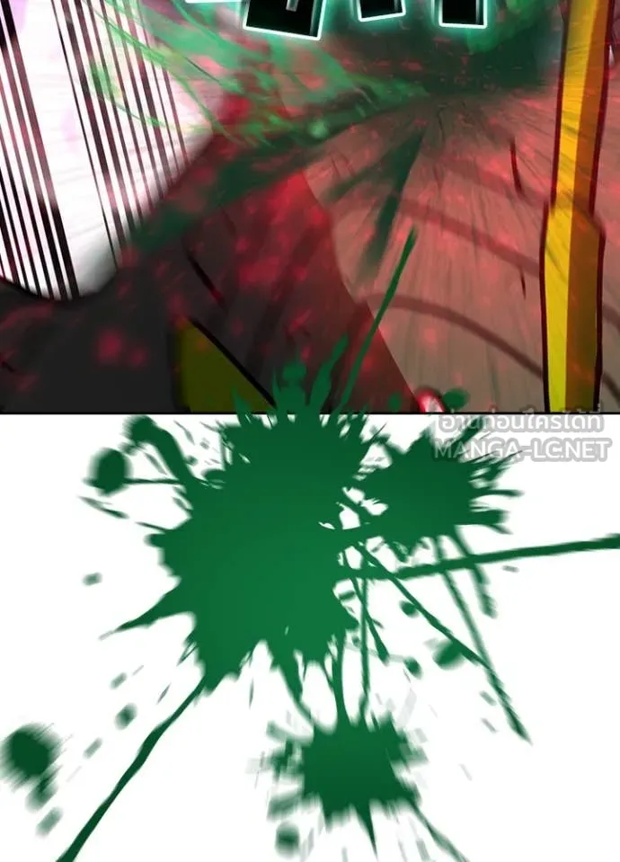 เป้าหมายครั้งที่ 2 ตอนที่ 64 รูปที่ 91