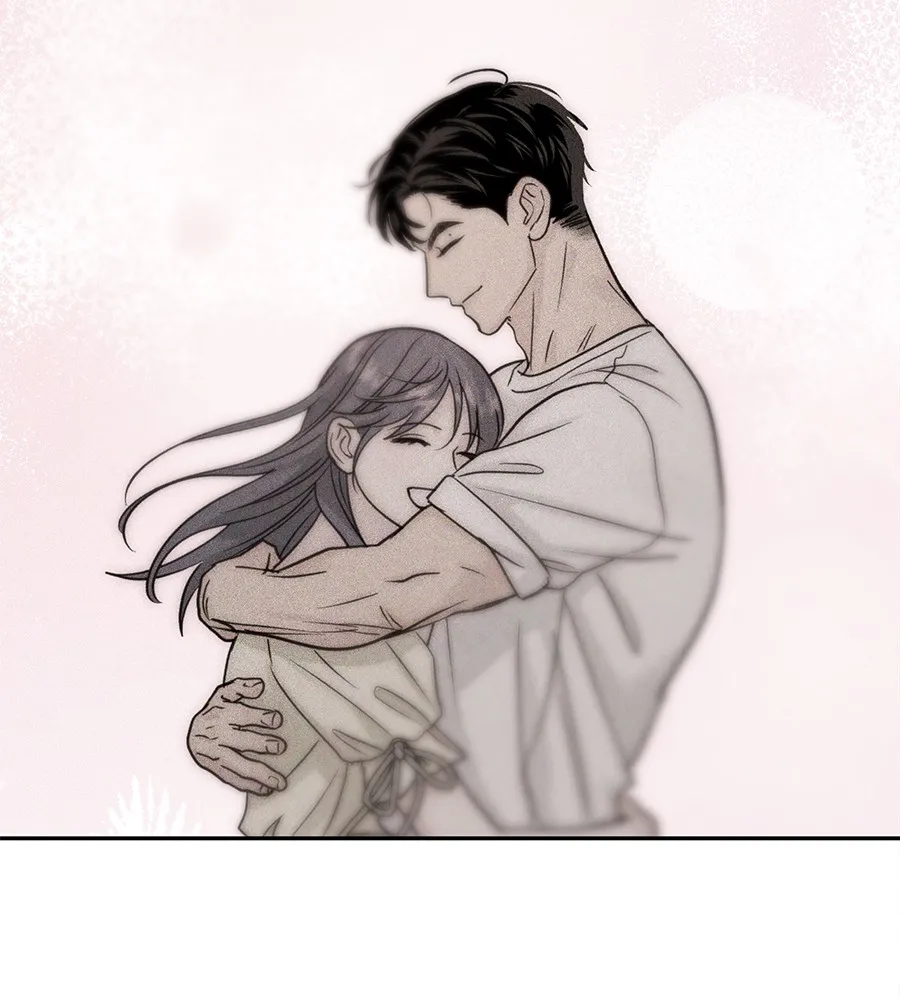 รักหลอกหยอกแฟนเก่า ตอนที่ 25 รูปที่ 11