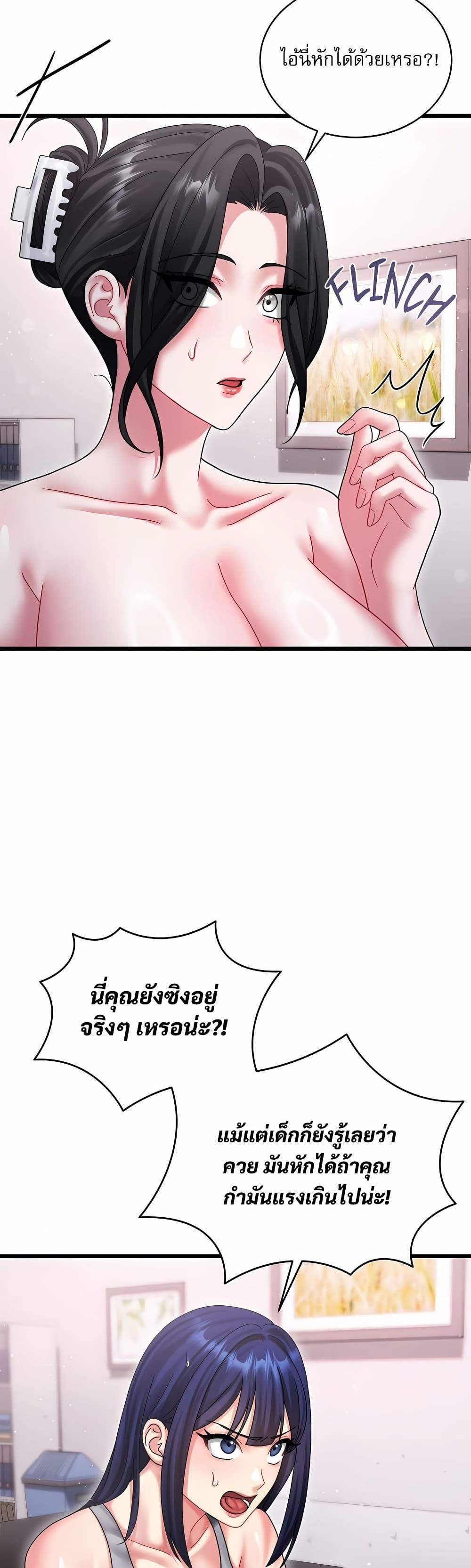 Doujin-Lc- อ่าน โดจิน มังฮวา เกาหลี ญี่ปุ่น จีน แปลไทย Who Cares if ตอนที่ 1 2 3 4 5 6 7 8 9 10 11 12 13 14 ฟรี ไม่มีโฆษณา อ่าน โดจิน Manhwa เกาหลี ญี่ปุ่น จีน เรามีครบ คัดมาให้เน้นๆ โดจิน 18+ รับประกันความฟินโดย  Doujin Lc