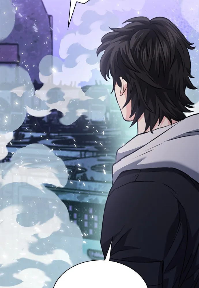 ดรูอิดแห่งสถานีโซล ตอนที่ 149 รูปที่ 17