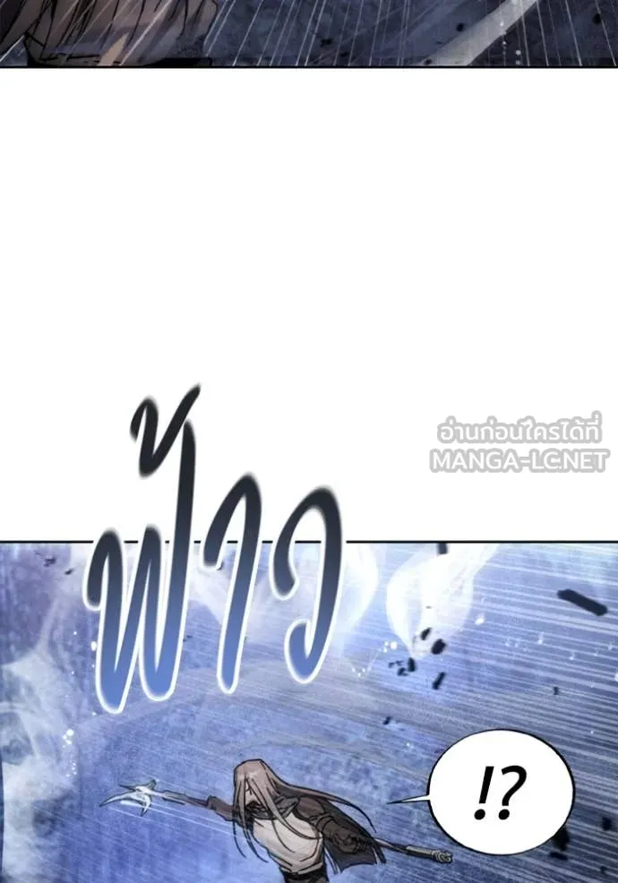 ศึกชิงบัลลังก์เทพเจ้ ตอนที่ 179 รูปที่ 35