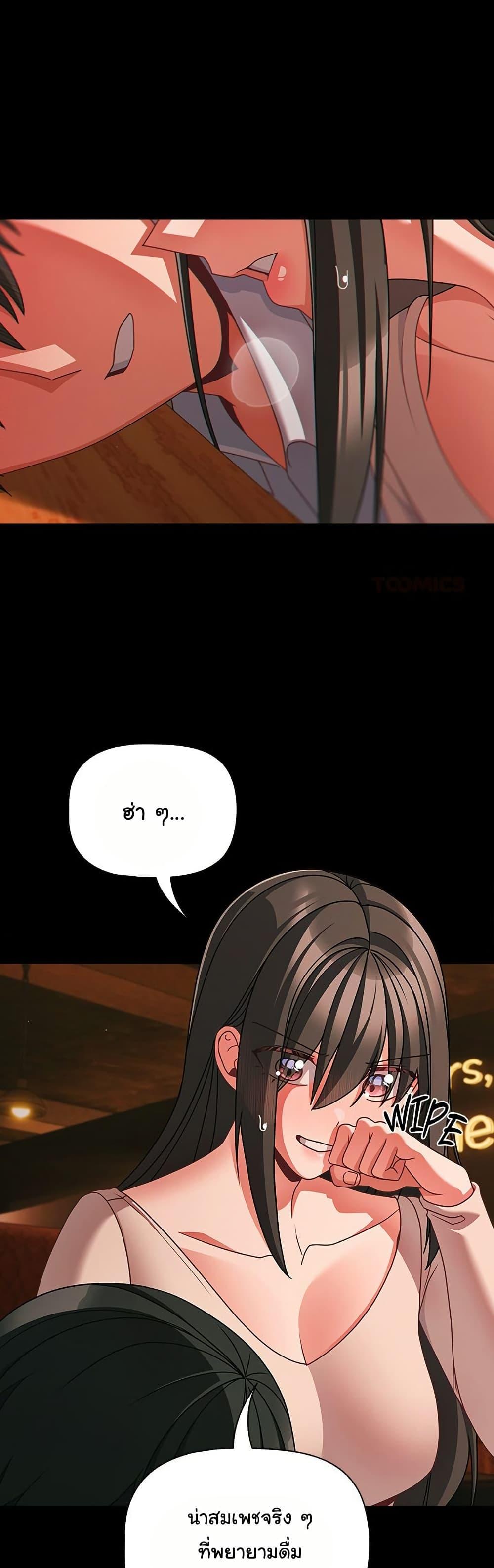 Doujin-Lc- อ่าน โดจิน มังฮวา เกาหลี ญี่ปุ่น จีน แปลไทย People of The Dark ตอนที่ 1 2 3 4 5 6 7 8 9 10 11 12 13 14 ฟรี ไม่มีโฆษณา อ่าน โดจิน Manhwa เกาหลี ญี่ปุ่น จีน เรามีครบ คัดมาให้เน้นๆ โดจิน 18+ รับประกันความฟินโดย  Doujin Lc