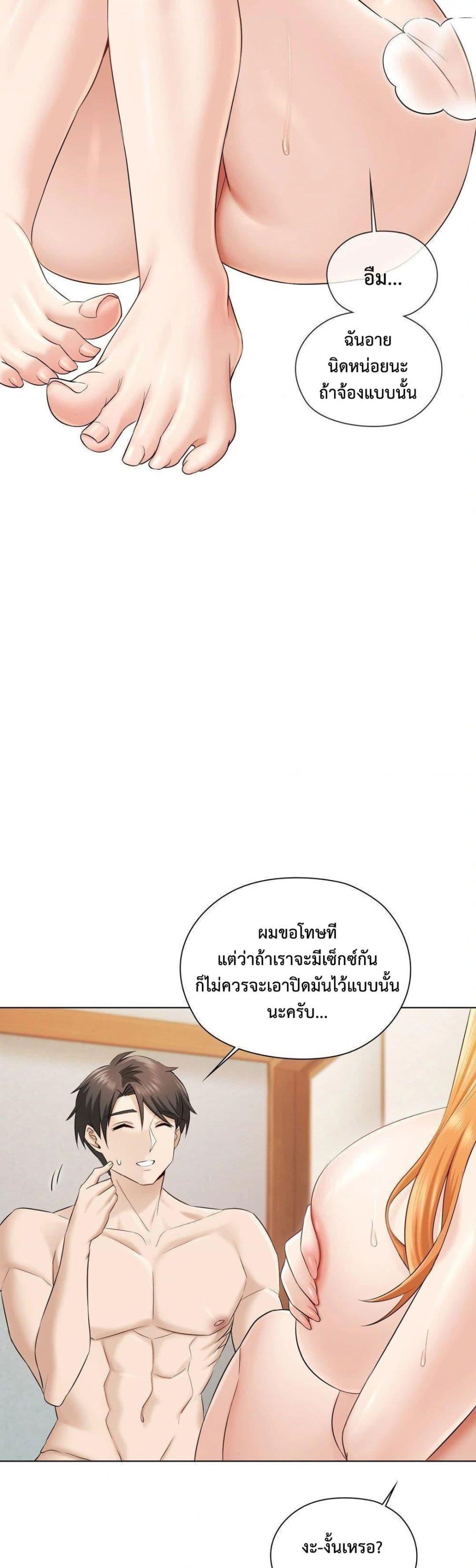 Doujin-Lc- อ่าน โดจิน มังฮวา เกาหลี ญี่ปุ่น จีน แปลไทย She Recommends a Harem ตอนที่ 1 2 3 4 5 6 7 8 9 10 11 12 13 14 ฟรี ไม่มีโฆษณา อ่าน โดจิน Manhwa เกาหลี ญี่ปุ่น จีน เรามีครบ คัดมาให้เน้นๆ โดจิน 18+ รับประกันความฟินโดย  Doujin Lc