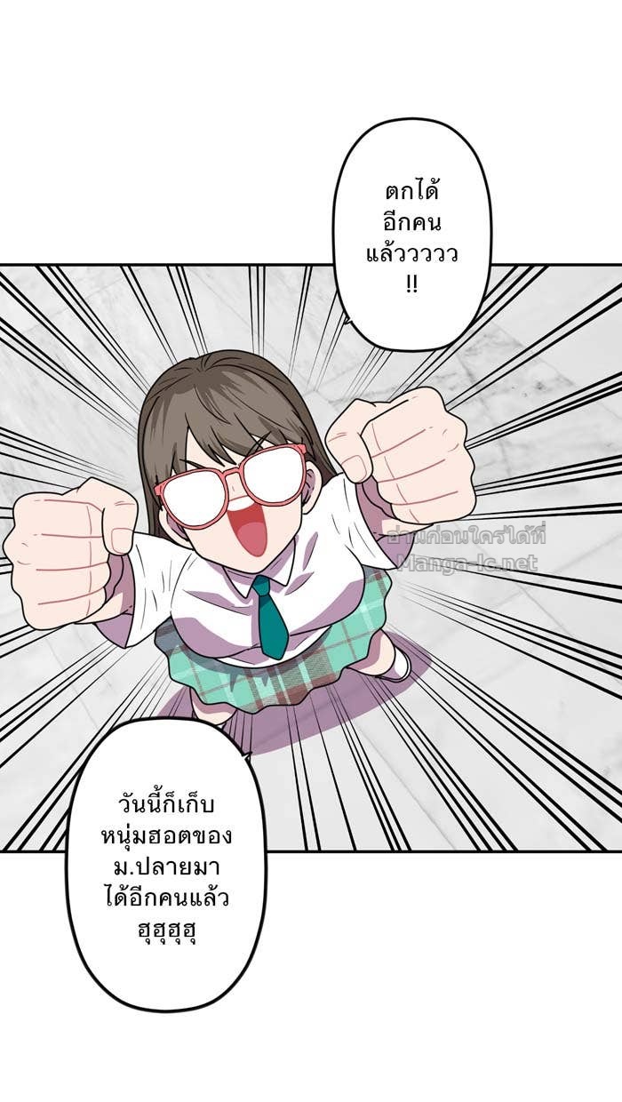 Doujin-Lc- อ่าน โดจิน มังฮวา เกาหลี ญี่ปุ่น จีน แปลไทย Take My Money รักนี้...มีเปย์ ตอนที่ 1 2 3 4 5 6 7 8 9 10 11 12 13 14 ฟรี ไม่มีโฆษณา อ่าน โดจิน Manhwa เกาหลี ญี่ปุ่น จีน เรามีครบ คัดมาให้เน้นๆ โดจิน 18+ รับประกันความฟินโดย Doujin Lc