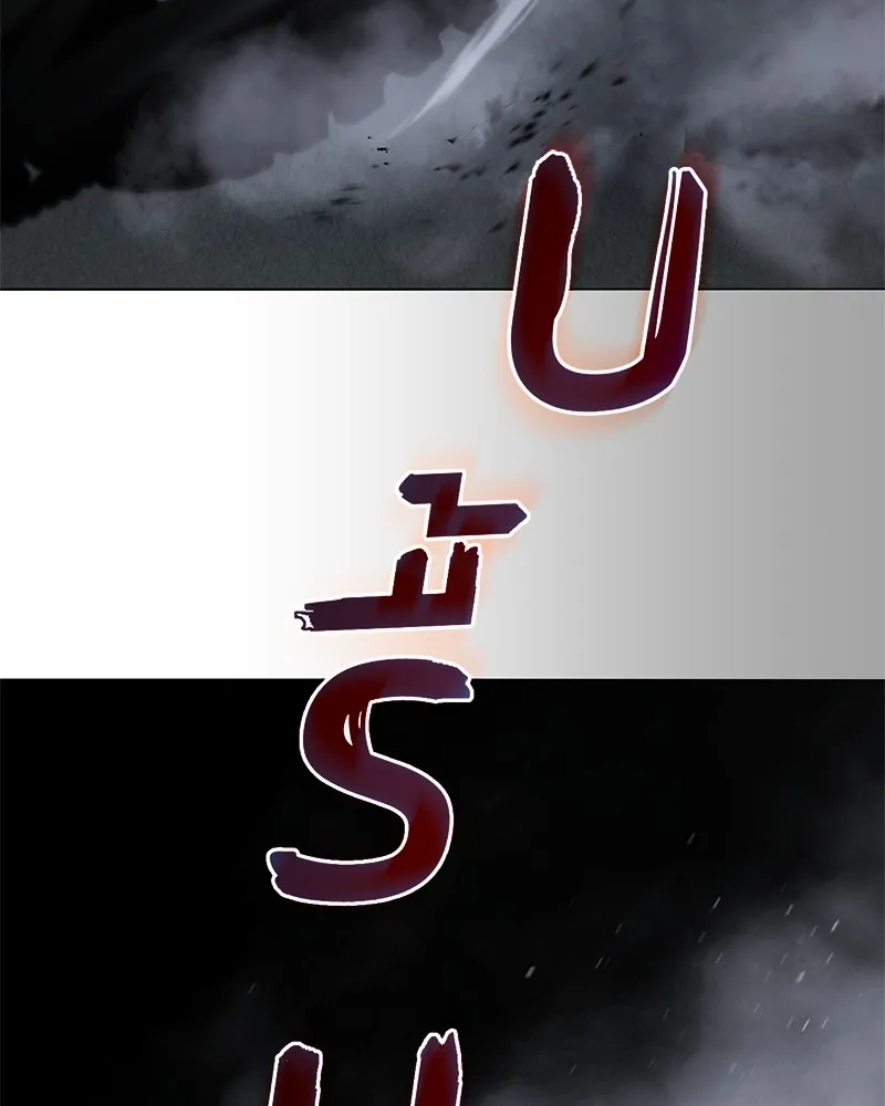 แบคXX ตอนที่ 15 รูปที่ 86