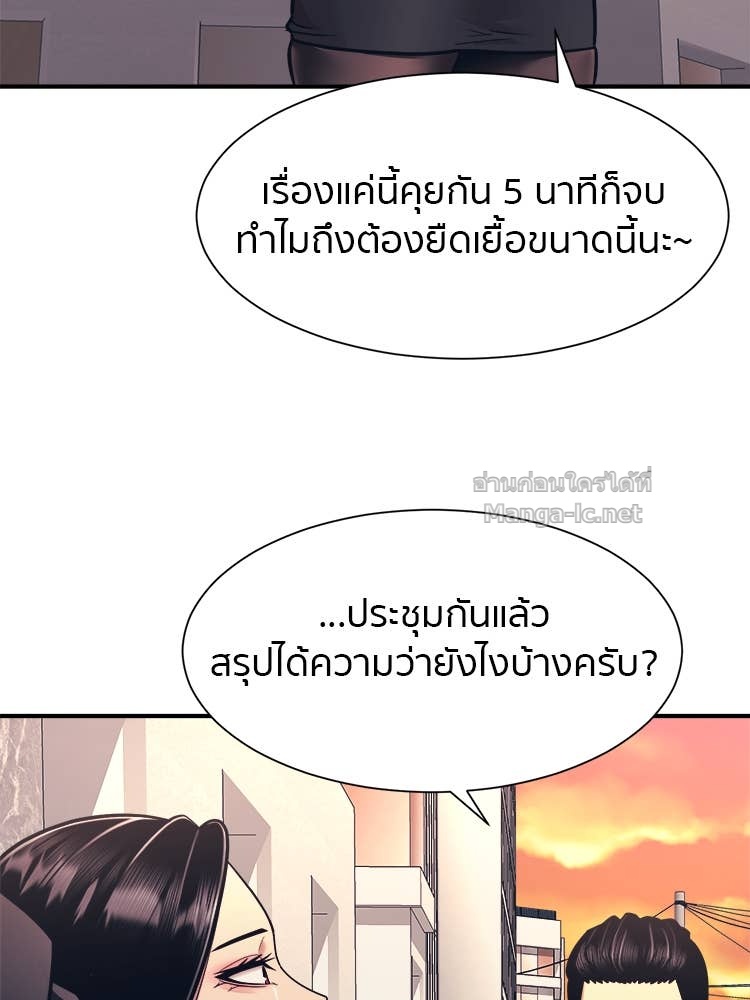 Doujin-Lc- อ่าน โดจิน มังฮวา เกาหลี ญี่ปุ่น จีน แปลไทย โคตรแกร่ง ตอนที่ 1 2 3 4 5 6 7 8 9 10 11 12 13 14 ฟรี ไม่มีโฆษณา อ่าน โดจิน Manhwa เกาหลี ญี่ปุ่น จีน เรามีครบ คัดมาให้เน้นๆ โดจิน 18+ รับประกันความฟินโดย Doujin Lc