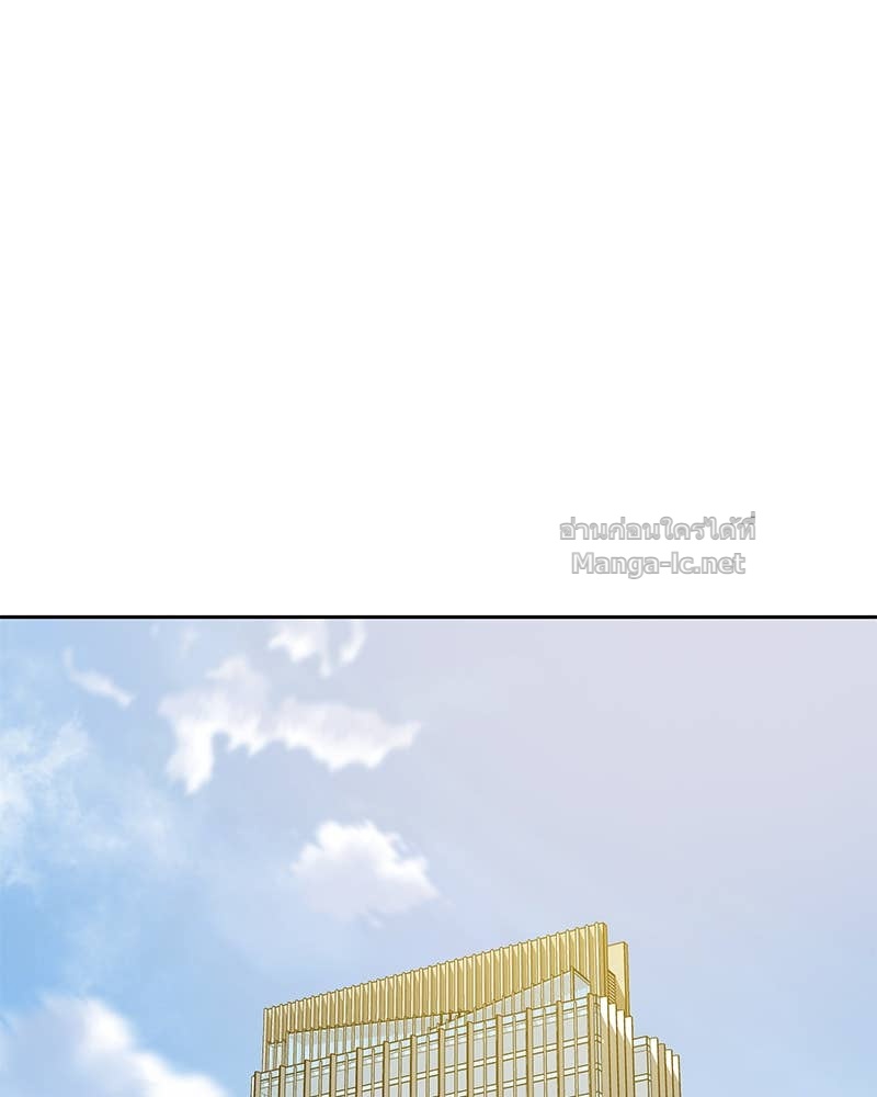 Doujin-Lc- อ่าน โดจิน มังฮวา เกาหลี ญี่ปุ่น จีน แปลไทย ข้าราชการพิเศษ ตอนที่ 1 2 3 4 5 6 7 8 9 10 11 12 13 14 ฟรี ไม่มีโฆษณา อ่าน โดจิน Manhwa เกาหลี ญี่ปุ่น จีน เรามีครบ คัดมาให้เน้นๆ โดจิน 18+ รับประกันความฟินโดย Doujin Lc