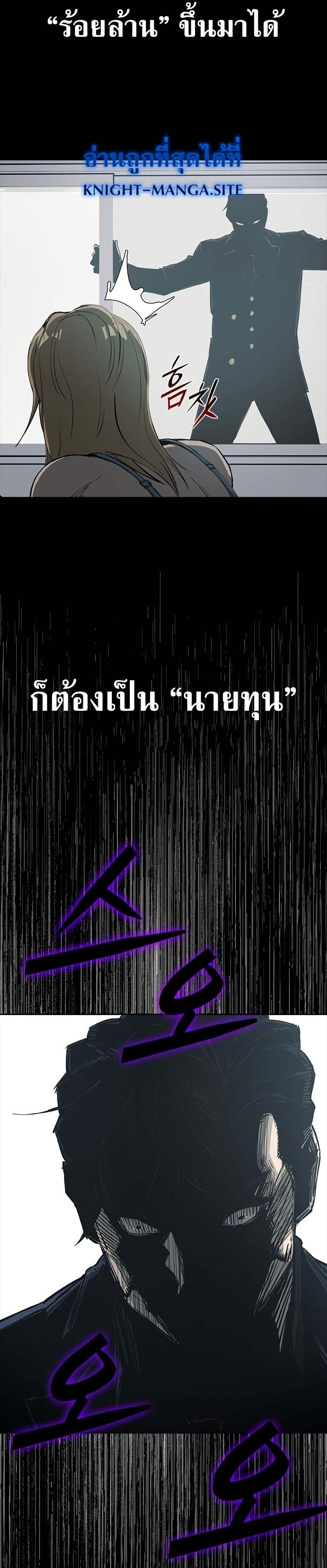 Manga-lc-com อ่านมังงะ อ่านการ์ตูน ออนไลน์ ฟรี Royal Family ตอนที่ 1 2 3 4 5 6 7 8 9 10 11 12 13 14 ฟรี ไม่มีโฆษณา Manga-lc - อ่าน มังงะ อ่าน การ์ตูน ออนไลน์ อ่านมังงะ ฟรี