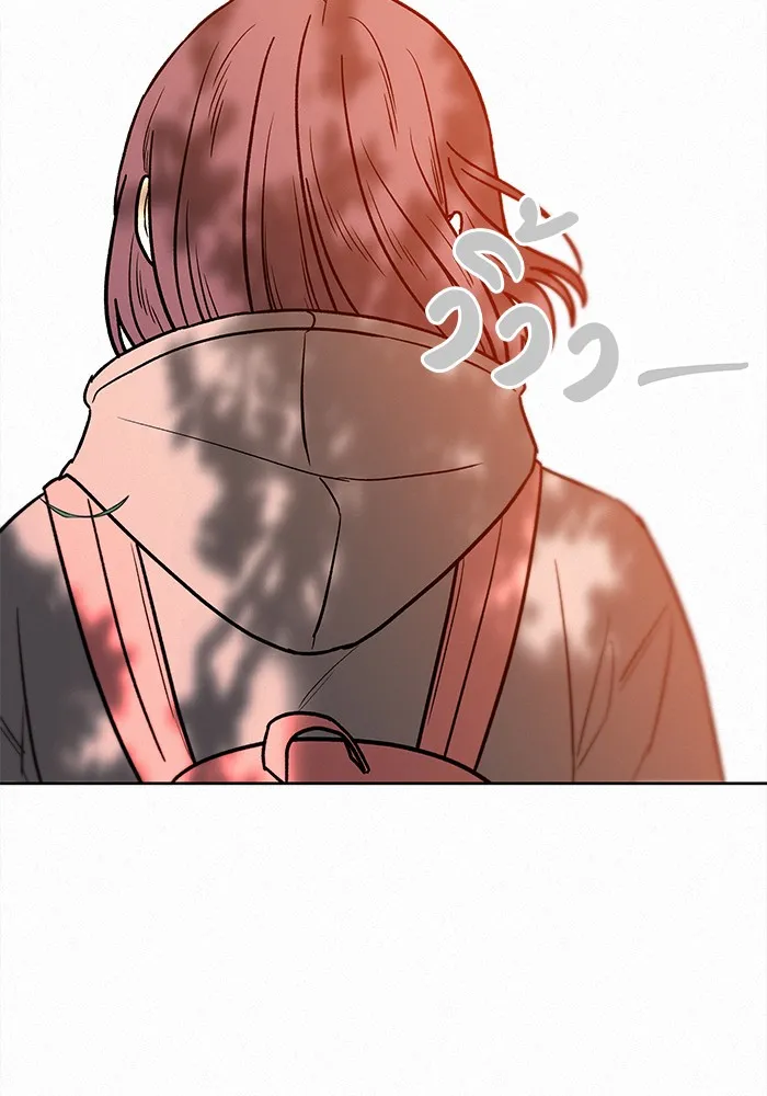 ปฏิบัติการรักวุ่นหัวใจ ตอนที่ 38 รูปที่ 116