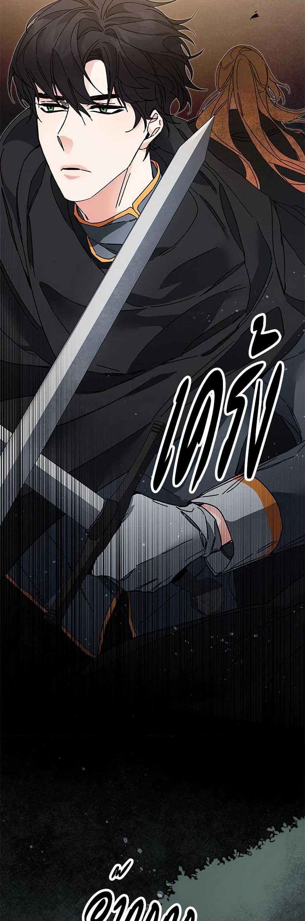 Manga-lc-com อ่านมังงะ อ่านการ์ตูน ออนไลน์ ฟรี I’ve Become the Villainous Empress of a Novel ตอนที่ 1 2 3 4 5 6 7 8 9 10 11 12 13 14 ฟรี ไม่มีโฆษณา Manga-lc - อ่าน มังงะ อ่าน การ์ตูน ออนไลน์ อ่านมังงะ ฟรี