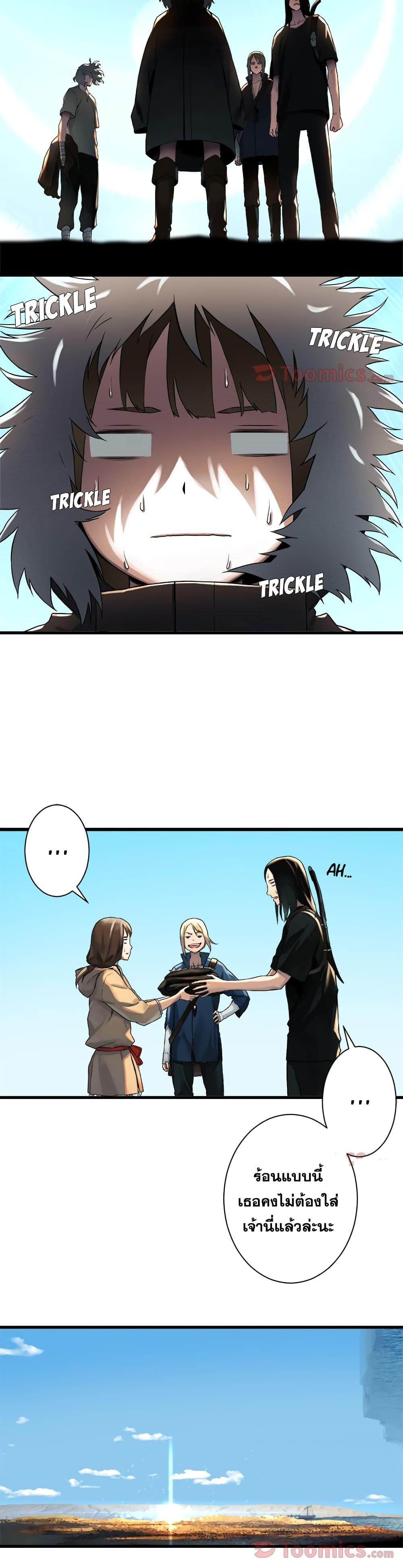 Manga-lc-com อ่านมังงะ อ่านการ์ตูน ออนไลน์ ฟรี Her Summon ตอนที่ 1 2 3 4 5 6 7 8 9 10 11 12 13 14 ฟรี ไม่มีโฆษณา Manga-lc - อ่าน มังงะ อ่าน การ์ตูน ออนไลน์ อ่านมังงะ ฟรี