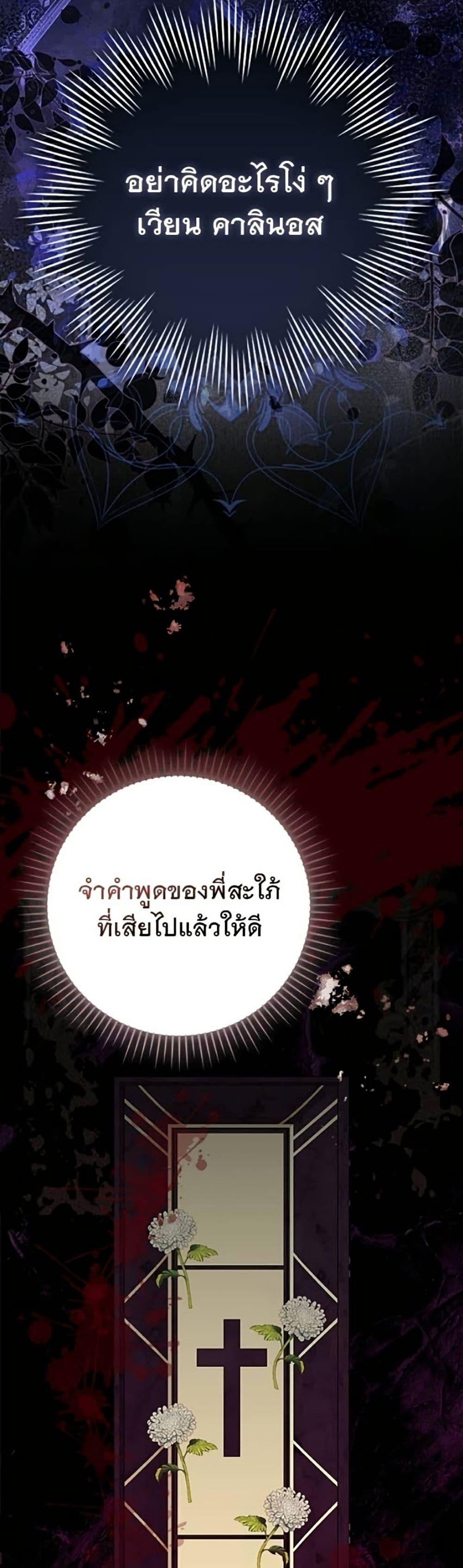 Manga-lc-com อ่านมังงะ อ่านการ์ตูน ออนไลน์ ฟรี Giselle the Unbreakable ตอนที่ 1 2 3 4 5 6 7 8 9 10 11 12 13 14 ฟรี ไม่มีโฆษณา Manga-lc - อ่าน มังงะ อ่าน การ์ตูน ออนไลน์ อ่านมังงะ ฟรี