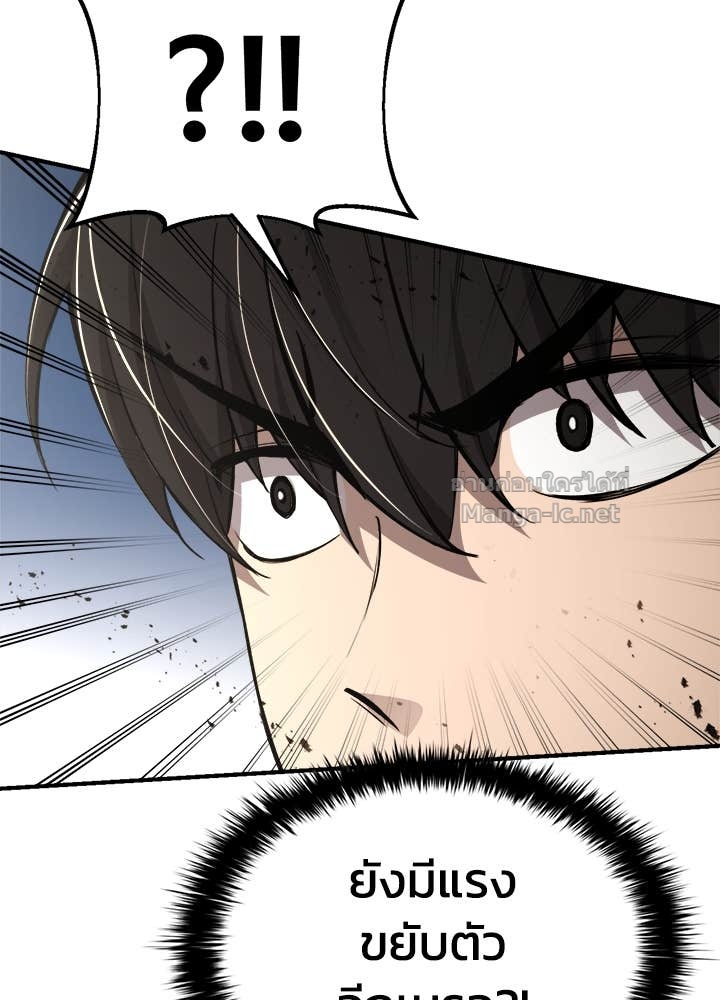 Doujin-Lc- อ่าน โดจิน มังฮวา เกาหลี ญี่ปุ่น จีน แปลไทย ผู้พิชิตเกมป้องกันฐาน ตอนที่ 1 2 3 4 5 6 7 8 9 10 11 12 13 14 ฟรี ไม่มีโฆษณา อ่าน โดจิน Manhwa เกาหลี ญี่ปุ่น จีน เรามีครบ คัดมาให้เน้นๆ โดจิน 18+ รับประกันความฟินโดย Doujin Lc