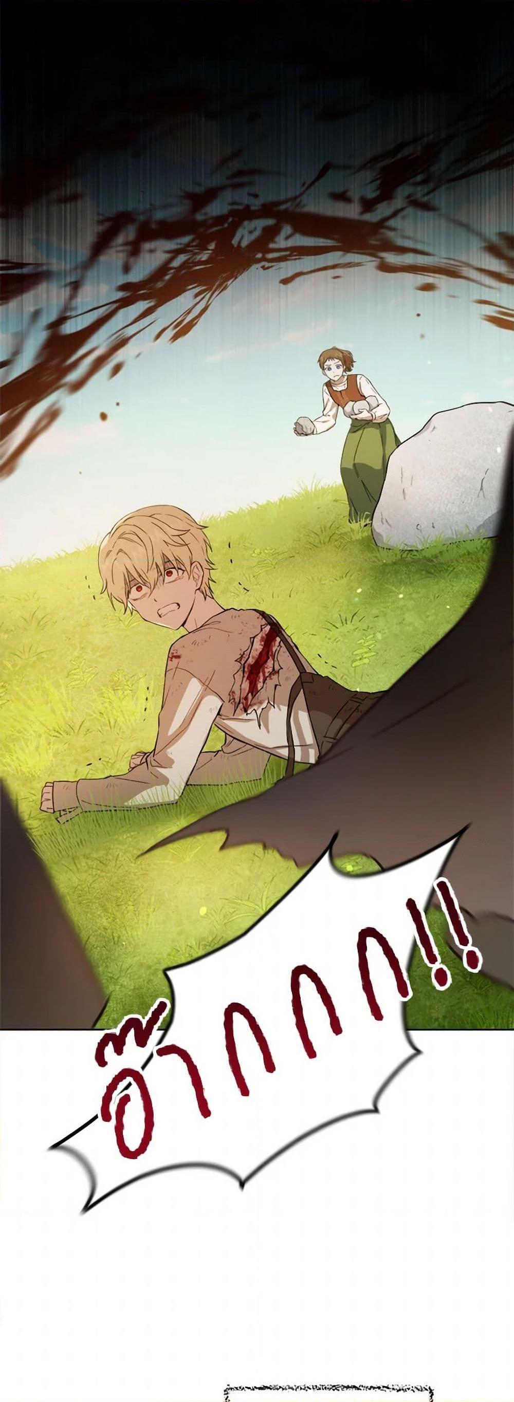 Manga-lc-com อ่านมังงะ อ่านการ์ตูน ออนไลน์ ฟรี The Heiress’s Double Life ตอนที่ 1 2 3 4 5 6 7 8 9 10 11 12 13 14 ฟรี ไม่มีโฆษณา Manga-lc - อ่าน มังงะ อ่าน การ์ตูน ออนไลน์ อ่านมังงะ ฟรี