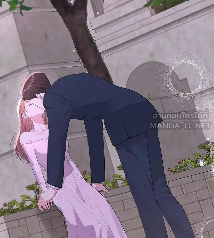 คิมหันต์นิรันดร ตอนที่ 53 รูปที่ 81