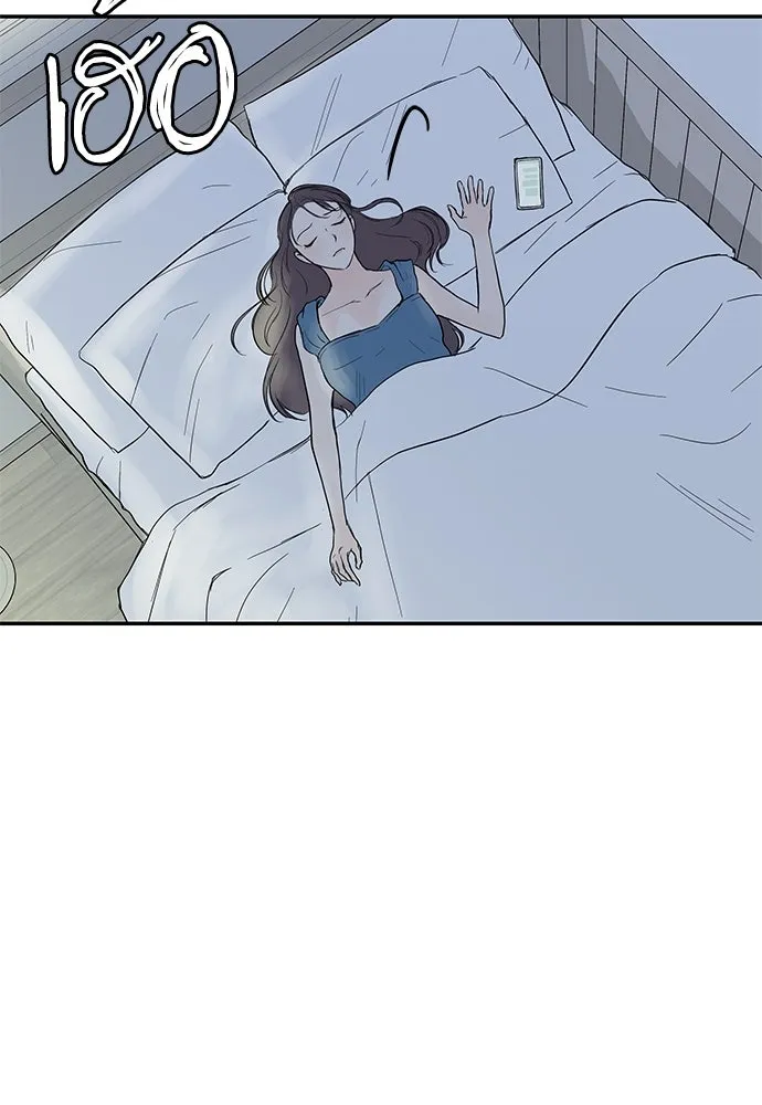 ถ่านไฟเราไม่เก่าเลย ตอนที่ 40 รูปที่ 28