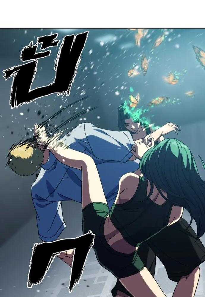 นักรบแช่แข็ง ตอนที่ 33 รูปที่ 98