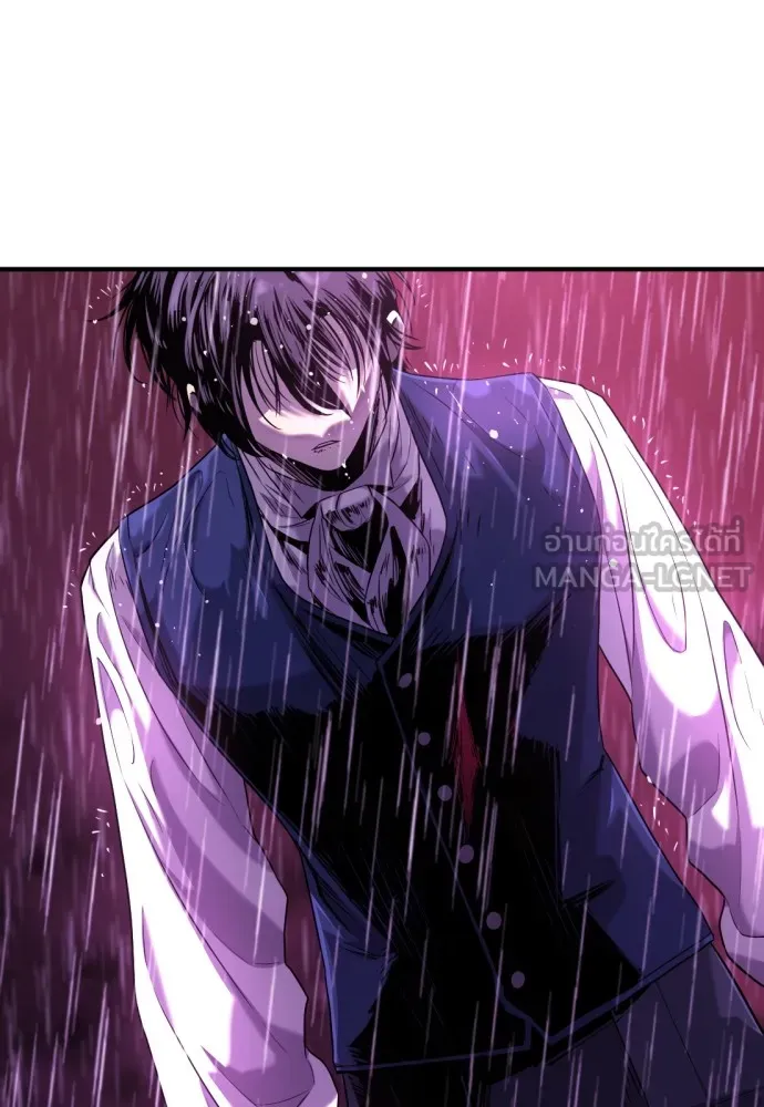 ยอดสถาปนิกผู้พิทักษ์อาณาจักร ตอนที่ 134 รูปที่ 45