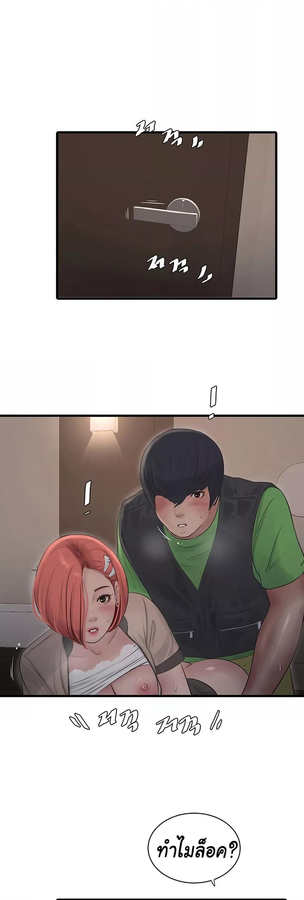 Doujin-Lc- อ่าน โดจิน มังฮวา เกาหลี ญี่ปุ่น จีน แปลไทย The Hole Diary ตอนที่ 1 2 3 4 5 6 7 8 9 10 11 12 13 14 ฟรี ไม่มีโฆษณา อ่าน โดจิน Manhwa เกาหลี ญี่ปุ่น จีน เรามีครบ คัดมาให้เน้นๆ โดจิน 18+ รับประกันความฟินโดย  Doujin Lc