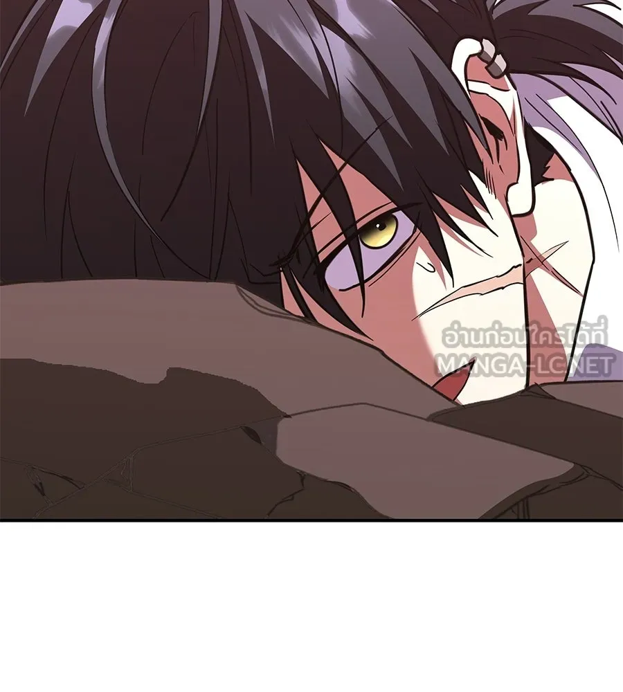 ถึกทนแทงก์แรงก์ C ตอนที่ 43 รูปที่ 123