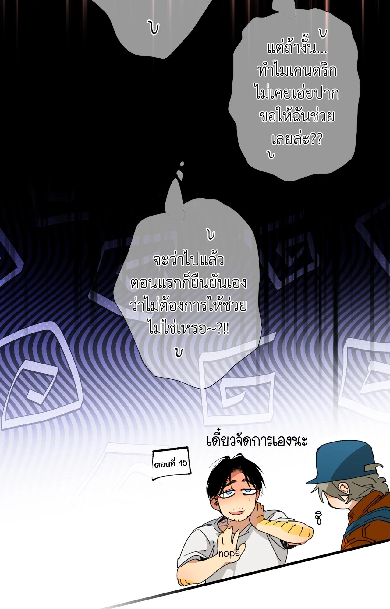 Doujin-Lc- อ่าน โดจิน มังฮวา เกาหลี ญี่ปุ่น จีน แปลไทย Mr.A's Farm ตอนที่ 1 2 3 4 5 6 7 8 9 10 11 12 13 14 ฟรี ไม่มีโฆษณา อ่าน โดจิน Manhwa เกาหลี ญี่ปุ่น จีน เรามีครบ คัดมาให้เน้นๆ โดจิน 18+ รับประกันความฟินโดย  Doujin Lc