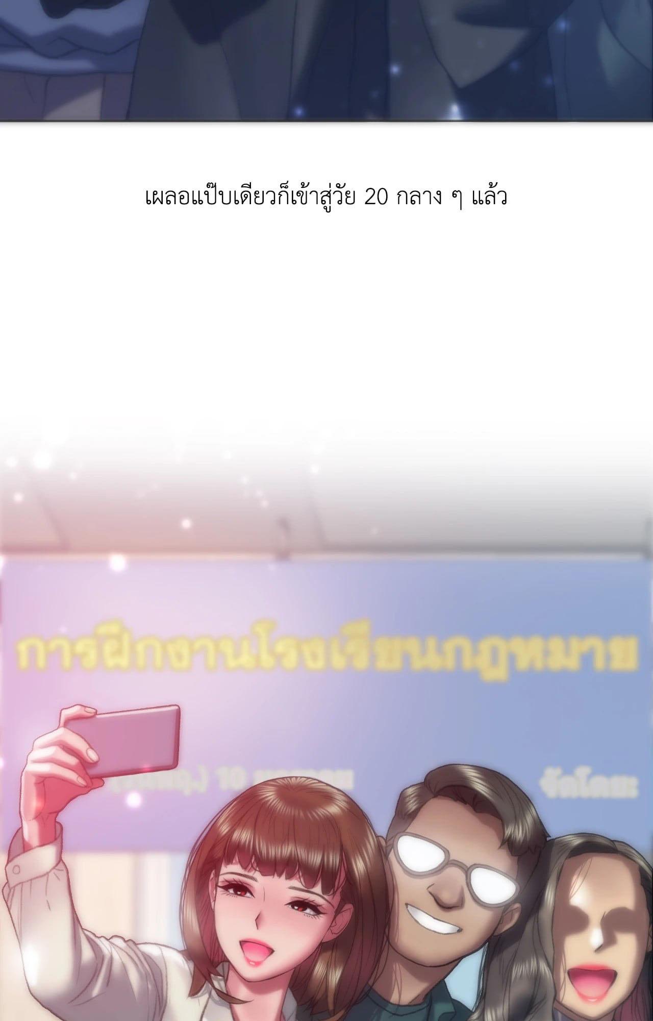 Doujin-Lc- อ่าน โดจิน มังฮวา เกาหลี ญี่ปุ่น จีน แปลไทย เมืองกระหายรัก ตอนที่ 1 2 3 4 5 6 7 8 9 10 11 12 13 14 ฟรี ไม่มีโฆษณา อ่าน โดจิน Manhwa เกาหลี ญี่ปุ่น จีน เรามีครบ คัดมาให้เน้นๆ โดจิน 18+ รับประกันความฟินโดย  Doujin Lc