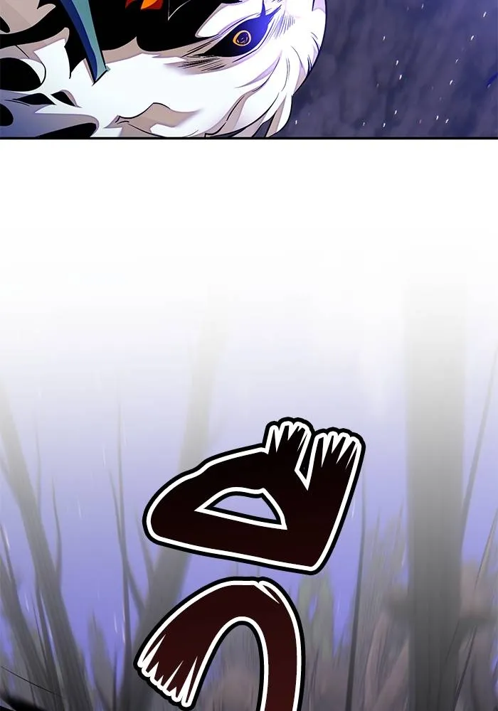 Return to Player ตอนที่ 161 รูปที่ 53