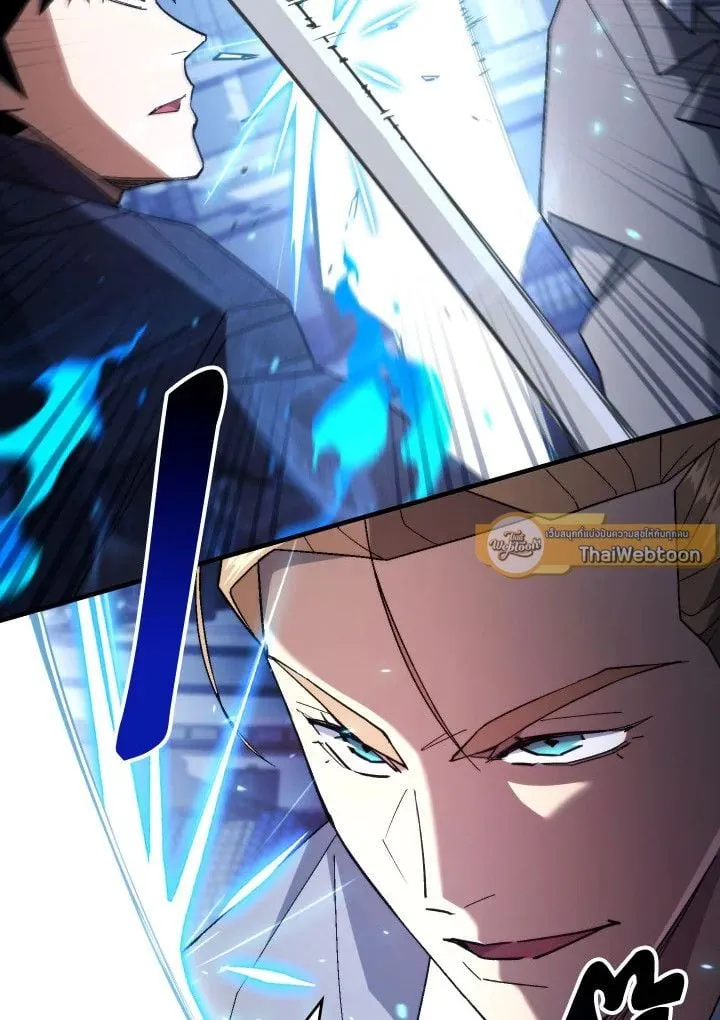 The Hero Returns ตอนที่ ตอนที่ 105 รูปที่ 60