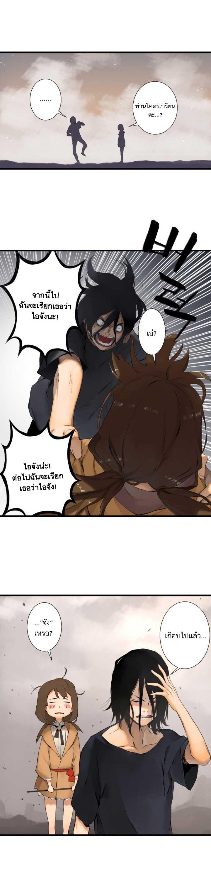 Manga-lc-com อ่านมังงะ อ่านการ์ตูน ออนไลน์ ฟรี Her Summon ตอนที่ 1 2 3 4 5 6 7 8 9 10 11 12 13 14 ฟรี ไม่มีโฆษณา Manga-lc - อ่าน มังงะ อ่าน การ์ตูน ออนไลน์ อ่านมังงะ ฟรี