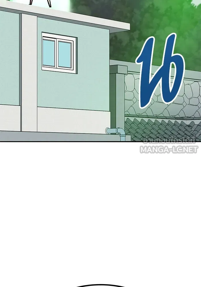 ยอดคนเลเวลทะลุ ตอนที่ 79 ผู้สังหารหมู่แห่ง 8 ดาว (3) รูปที่ 138