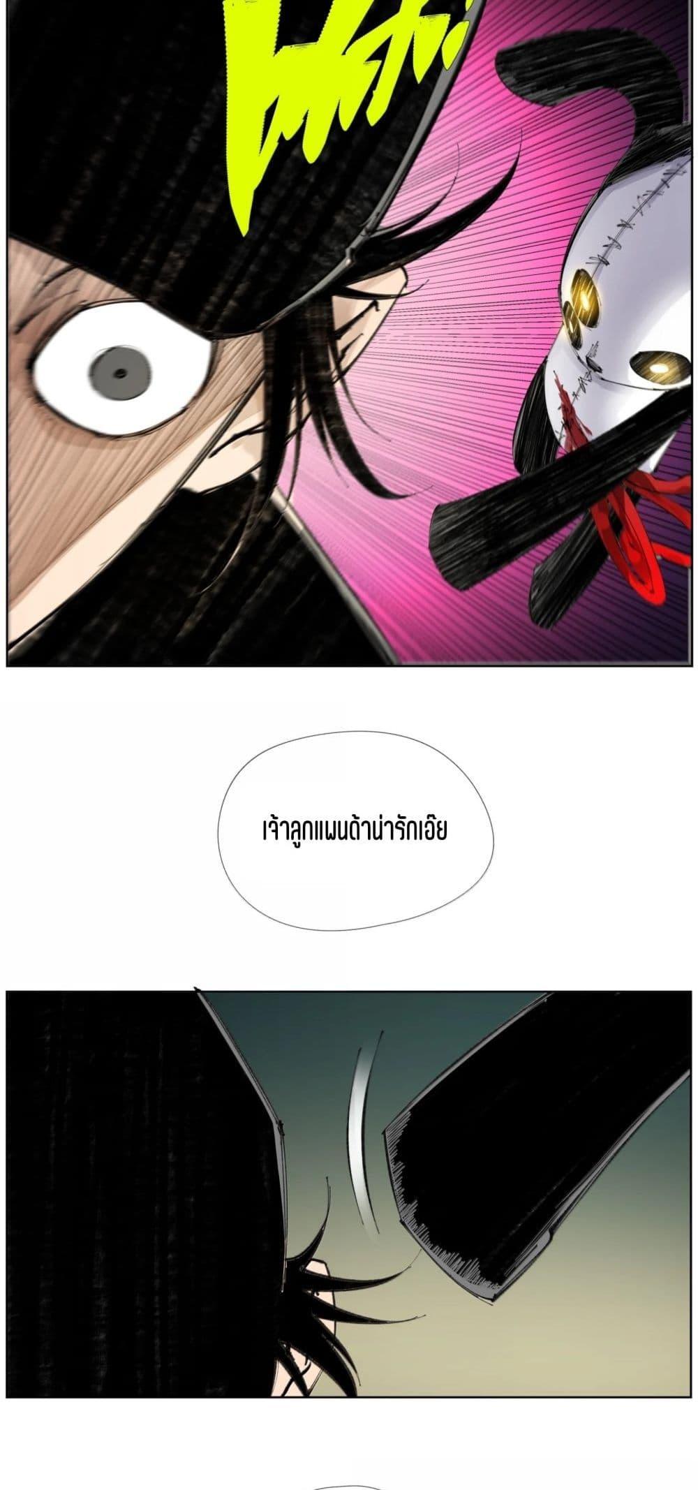 Manga-lc-com อ่านมังงะ อ่านการ์ตูน ออนไลน์ ฟรี Nine Methods of Ascending the Clouds First Ranked Immortal ตอนที่ 1 2 3 4 5 6 7 8 9 10 11 12 13 14 ฟรี ไม่มีโฆษณา Manga-lc - อ่าน มังงะ อ่าน การ์ตูน ออนไลน์ อ่านมังงะ ฟรี