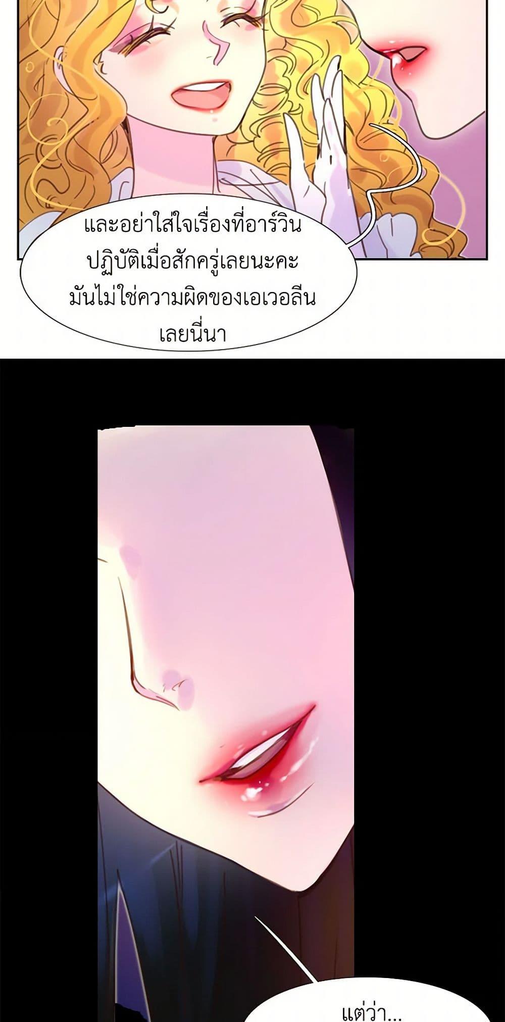 Manga-lc-com อ่านมังงะ อ่านการ์ตูน ออนไลน์ ฟรี Miss Not-So Sidekick ตอนที่ 1 2 3 4 5 6 7 8 9 10 11 12 13 14 ฟรี ไม่มีโฆษณา Manga-lc - อ่าน มังงะ อ่าน การ์ตูน ออนไลน์ อ่านมังงะ ฟรี