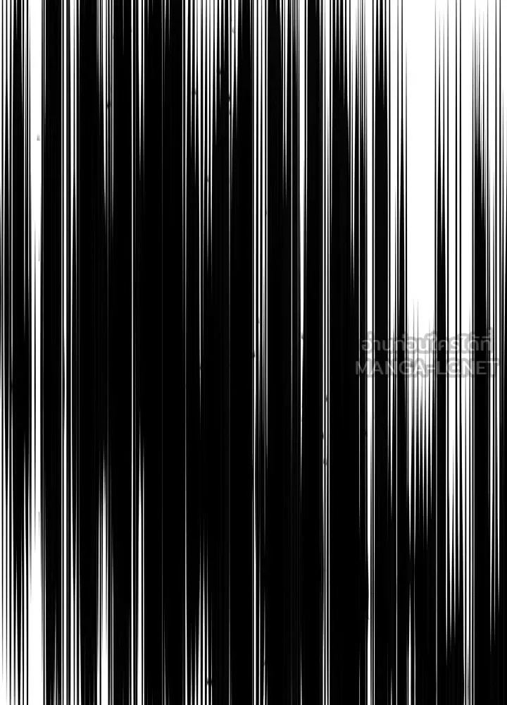 องค์ชายผู้อื้อฉาว ตอนที่ 115 รูปที่ 54