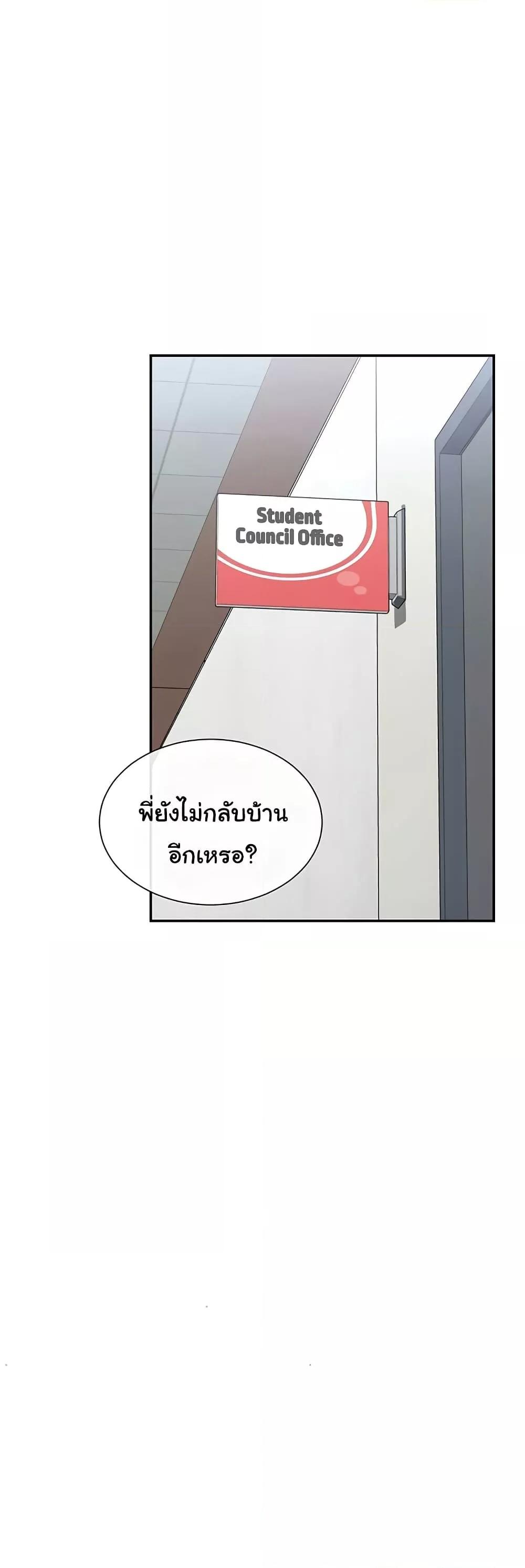 Doujin-Lc- อ่าน โดจิน มังฮวา เกาหลี ญี่ปุ่น จีน แปลไทย You Watch Stuff Like That ตอนที่ 1 2 3 4 5 6 7 8 9 10 11 12 13 14 ฟรี ไม่มีโฆษณา อ่าน โดจิน Manhwa เกาหลี ญี่ปุ่น จีน เรามีครบ คัดมาให้เน้นๆ โดจิน 18+ รับประกันความฟินโดย  Doujin Lc