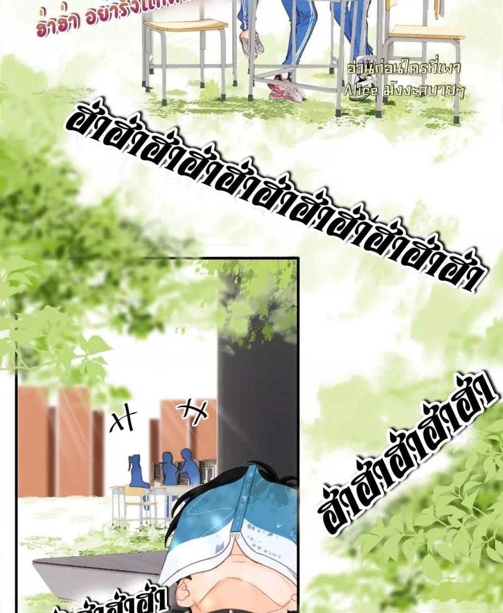 Manga-lc-com อ่านมังงะ อ่านการ์ตูน ออนไลน์ ฟรี PleaseTakeCar ตอนที่ 1 2 3 4 5 6 7 8 9 10 11 12 13 14 ฟรี ไม่มีโฆษณา Manga-lc - อ่าน มังงะ อ่าน การ์ตูน ออนไลน์ อ่านมังงะ ฟรี