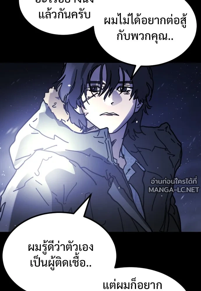 Manga-lc-com อ่านมังงะ อ่านการ์ตูน ออนไลน์ ฟรี วันดีคืนดี โซลก็ ตอนที่ 1 2 3 4 5 6 7 8 9 10 11 12 13 14 ฟรี ไม่มีโฆษณา Manga-lc - อ่าน มังงะ อ่าน การ์ตูน ออนไลน์ อ่านมังงะ ฟรี