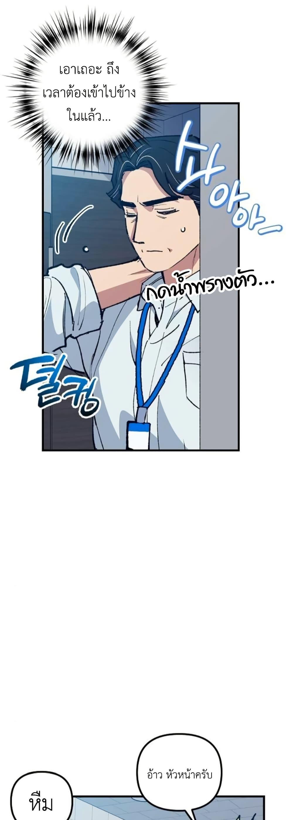 Manga-lc-com อ่านมังงะ อ่านการ์ตูน ออนไลน์ ฟรี Monster Genius Players Really Like Me ตอนที่ 1 2 3 4 5 6 7 8 9 10 11 12 13 14 ฟรี ไม่มีโฆษณา Manga-lc - อ่าน มังงะ อ่าน การ์ตูน ออนไลน์ อ่านมังงะ ฟรี