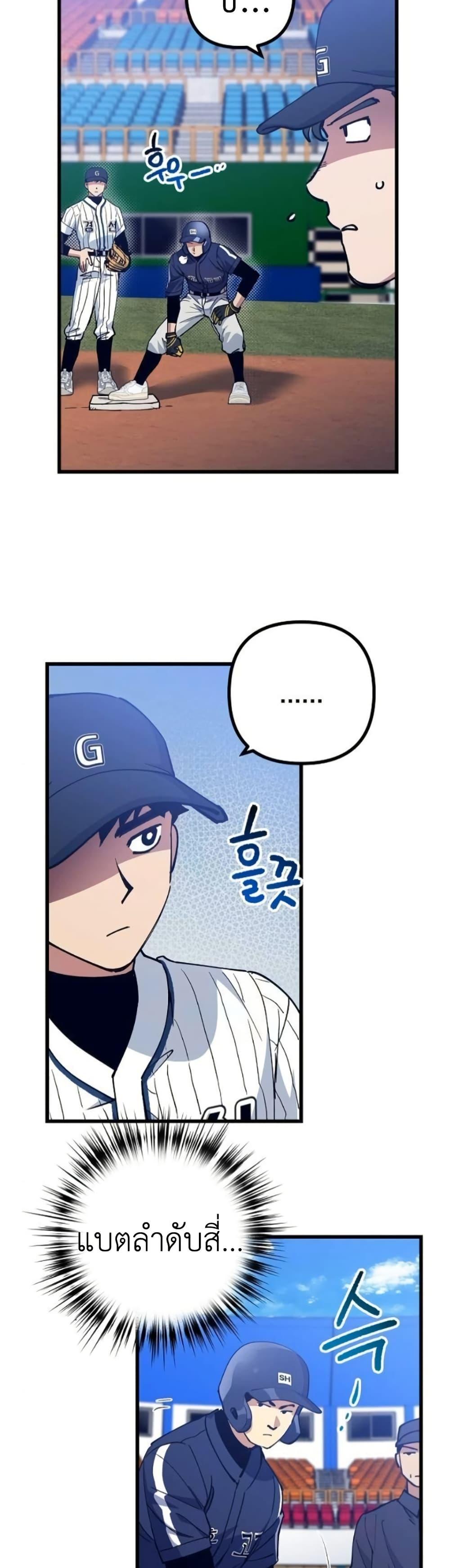 Manga-lc-com อ่านมังงะ อ่านการ์ตูน ออนไลน์ ฟรี Monster Genius Players Really Like Me ตอนที่ 1 2 3 4 5 6 7 8 9 10 11 12 13 14 ฟรี ไม่มีโฆษณา Manga-lc - อ่าน มังงะ อ่าน การ์ตูน ออนไลน์ อ่านมังงะ ฟรี