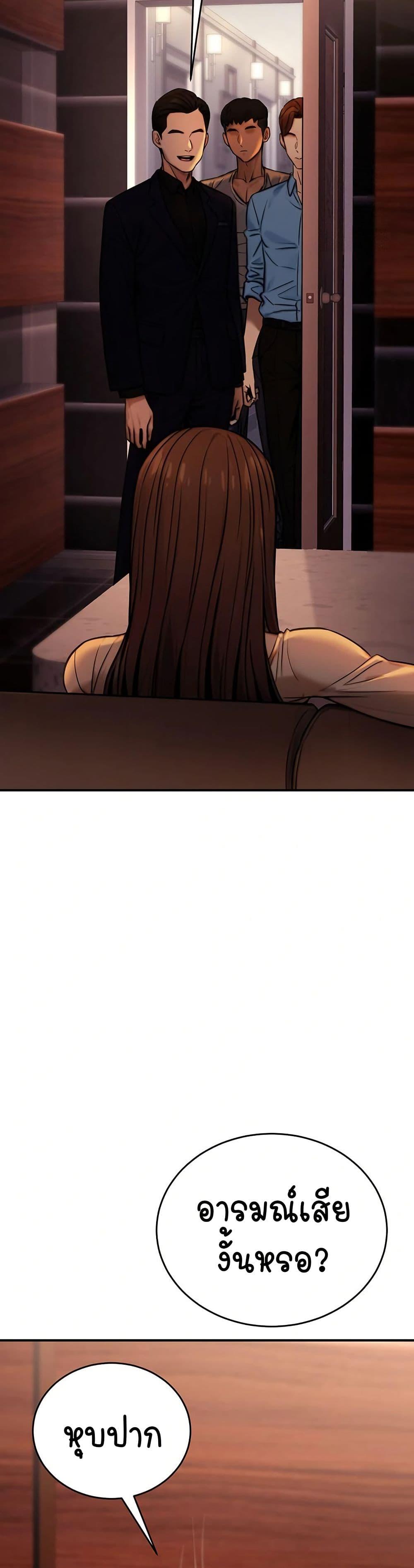 Doujin-Lc- อ่าน โดจิน มังฮวา เกาหลี ญี่ปุ่น จีน แปลไทย The Public Servant ตอนที่ 1 2 3 4 5 6 7 8 9 10 11 12 13 14 ฟรี ไม่มีโฆษณา อ่าน โดจิน Manhwa เกาหลี ญี่ปุ่น จีน เรามีครบ คัดมาให้เน้นๆ โดจิน 18+ รับประกันความฟินโดย  Doujin Lc