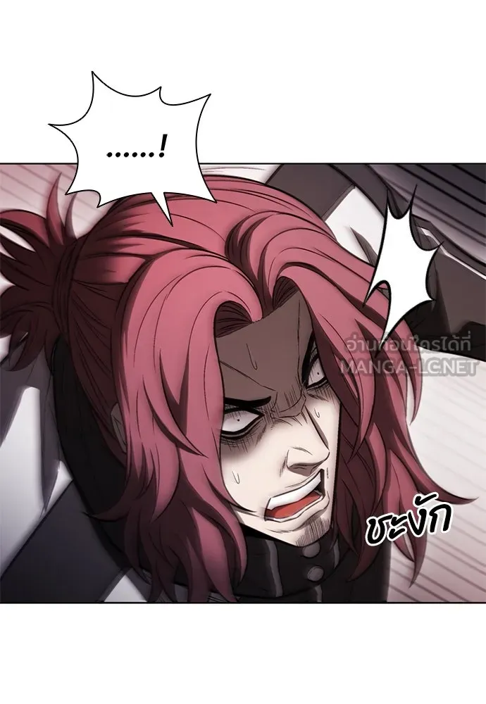 อัยการสายโหด ตอนที่ 30 รูปที่ 84