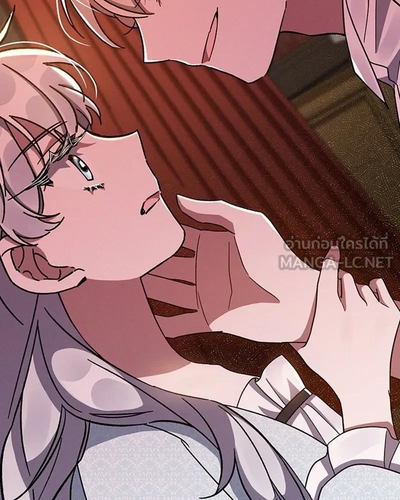 โอ้ ศัตรูที่รัก ตอนที่ 31 รูปที่ 45