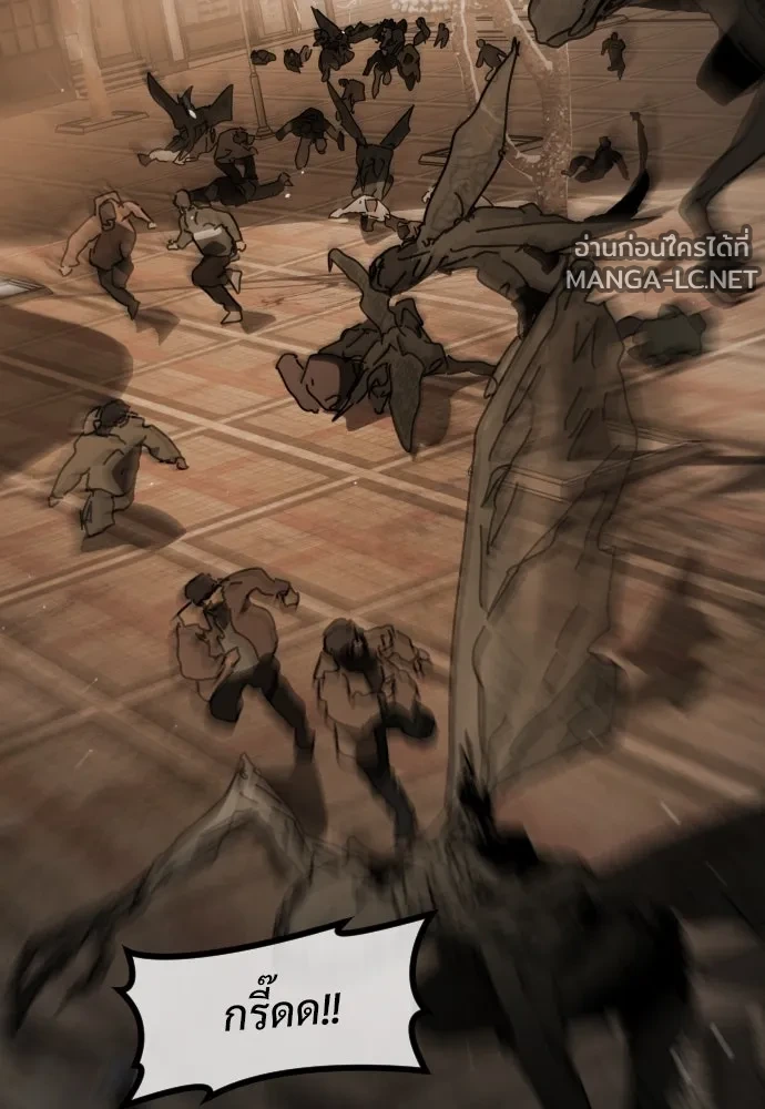 Manga-lc-com อ่านมังงะ อ่านการ์ตูน ออนไลน์ ฟรี วันดีคืนดี โซลก็ ตอนที่ 1 2 3 4 5 6 7 8 9 10 11 12 13 14 ฟรี ไม่มีโฆษณา Manga-lc - อ่าน มังงะ อ่าน การ์ตูน ออนไลน์ อ่านมังงะ ฟรี