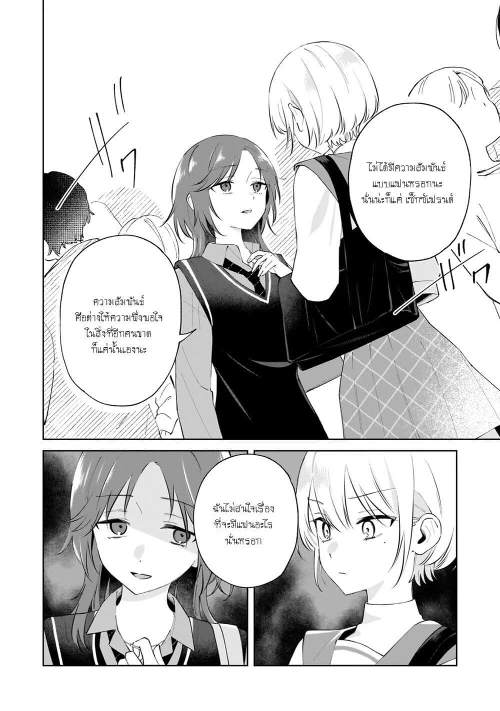 Manga-lc-com อ่านมังงะ อ่านการ์ตูน ออนไลน์ ฟรี Dame Inu Kanojo ตอนที่ 1 2 3 4 5 6 7 8 9 10 11 12 13 14 ฟรี ไม่มีโฆษณา Manga-lc - อ่าน มังงะ อ่าน การ์ตูน ออนไลน์ อ่านมังงะ ฟรี