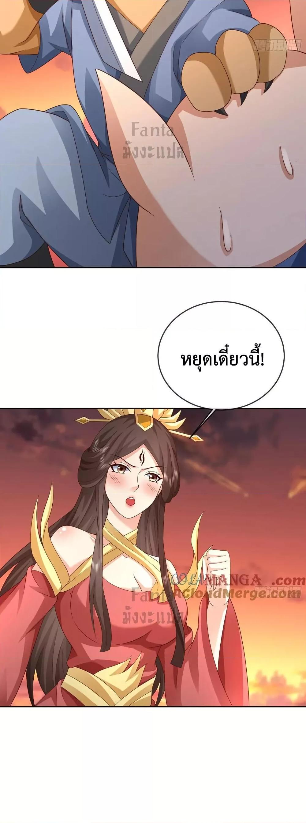 Manga-lc-com อ่านมังงะ อ่านการ์ตูน ออนไลน์ ฟรี Dominatethewo ตอนที่ 1 2 3 4 5 6 7 8 9 10 11 12 13 14 ฟรี ไม่มีโฆษณา Manga-lc - อ่าน มังงะ อ่าน การ์ตูน ออนไลน์ อ่านมังงะ ฟรี